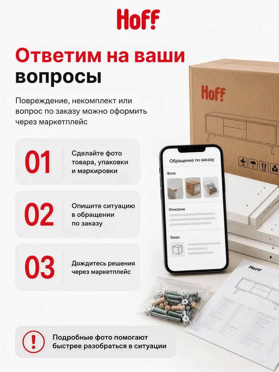 Кухня Ренер 240х220х60 см, со столешницей, белый/кашемир/королевский опал светлый