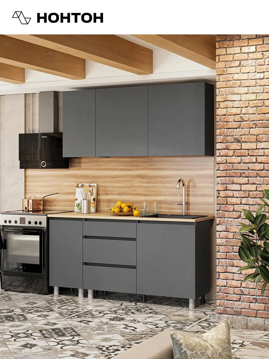 Кухонный гарнитур прямой Нонтон Эккервуд, 160 см, графит серый