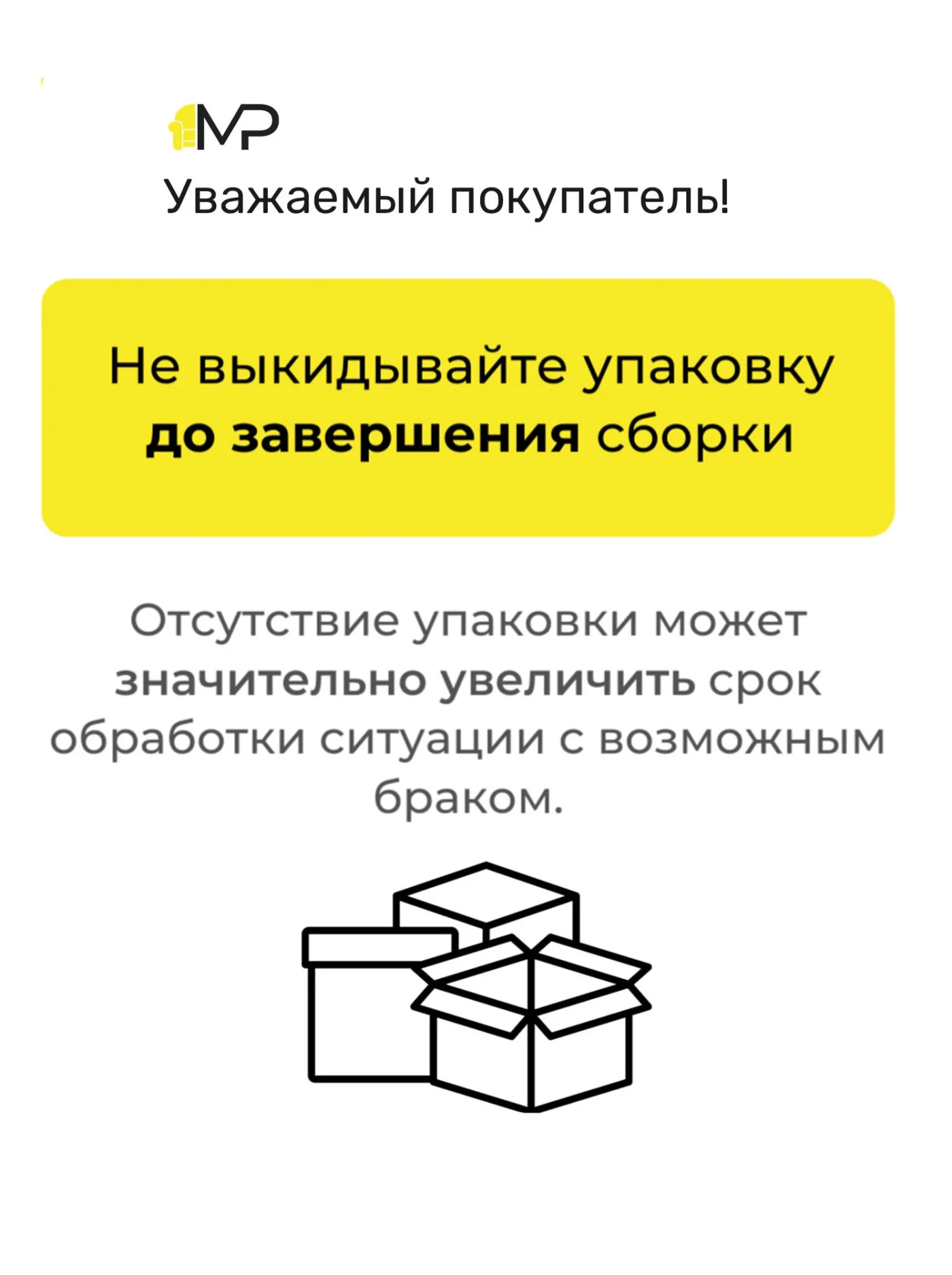 Угловая кухня София Гренто 3,0х1,8м белый/ментол со столешницей, ЛДСП/МДФ