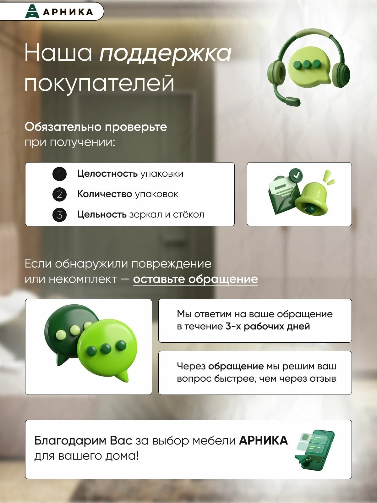 ARNIKA Кухонный гарнитур "Довер" Графит серый/дуб сонома 60х200х84,6 см