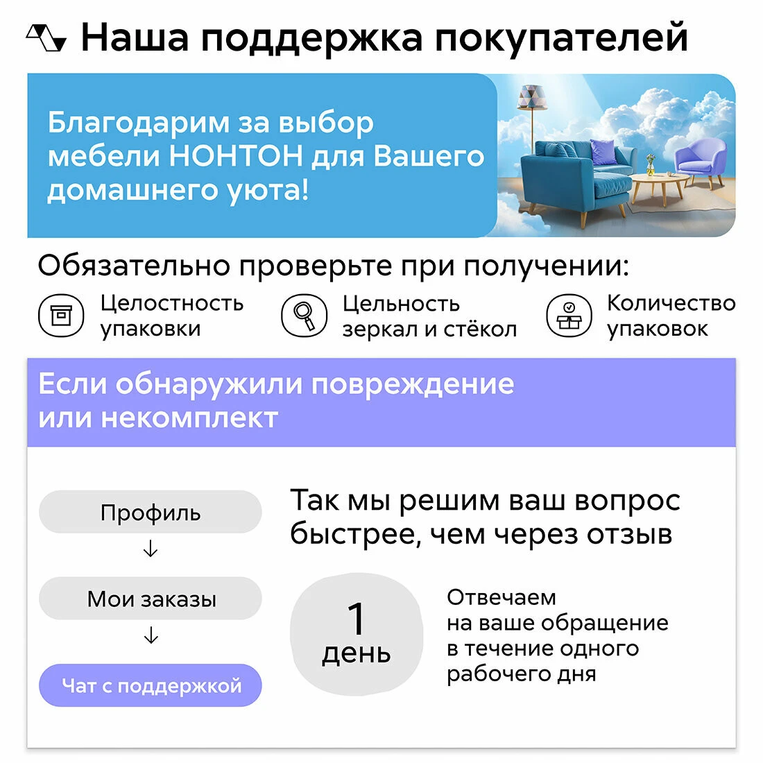 Кухонный гарнитур прямой Нонтон Айден, 180 см, серый графит / сосна бискайская