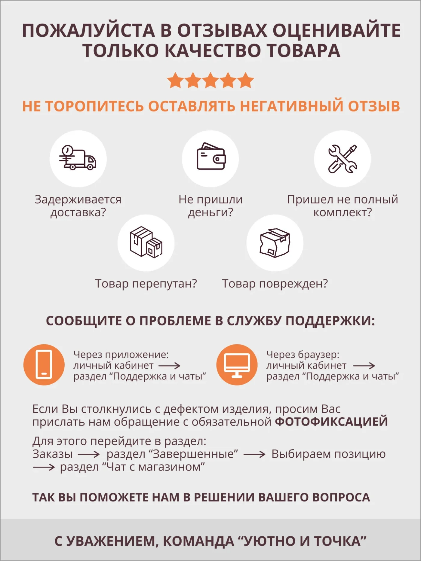 Кухонный гарнитур прямой олмеко Марта-5, 200см, диамант серый