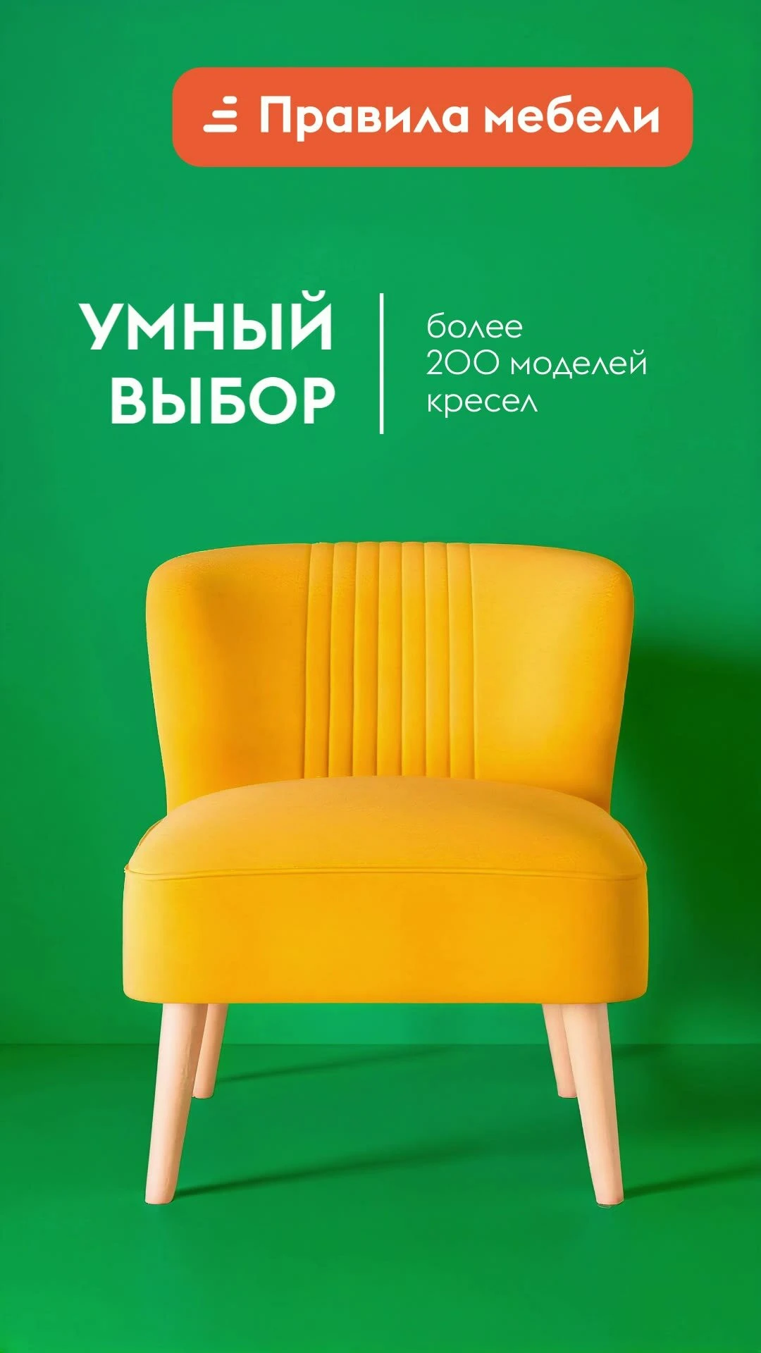 Кухонный гарнитур Комби 2.6 м, мебель для дома и кухни, Белый / Бланж / Графит