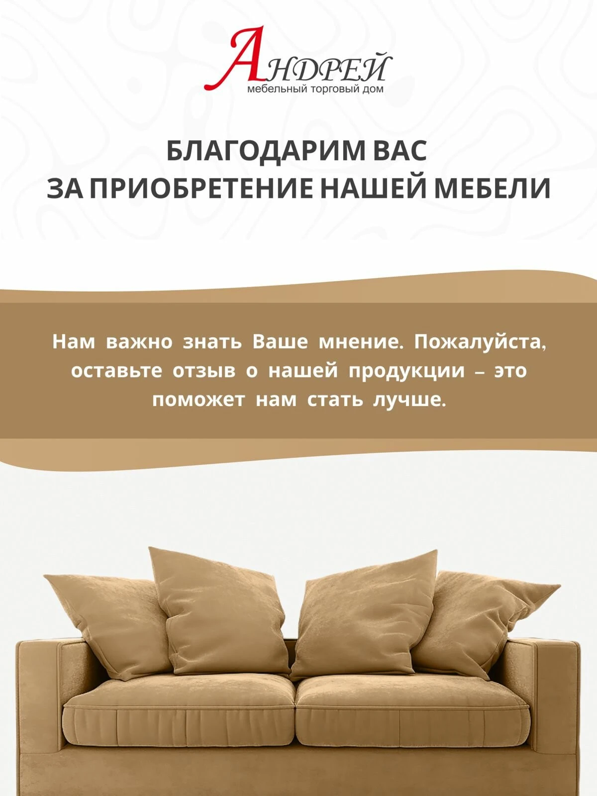 Кухонный гарнитур Паола 200х216х60 см, цвет венге/дуб крафт белый