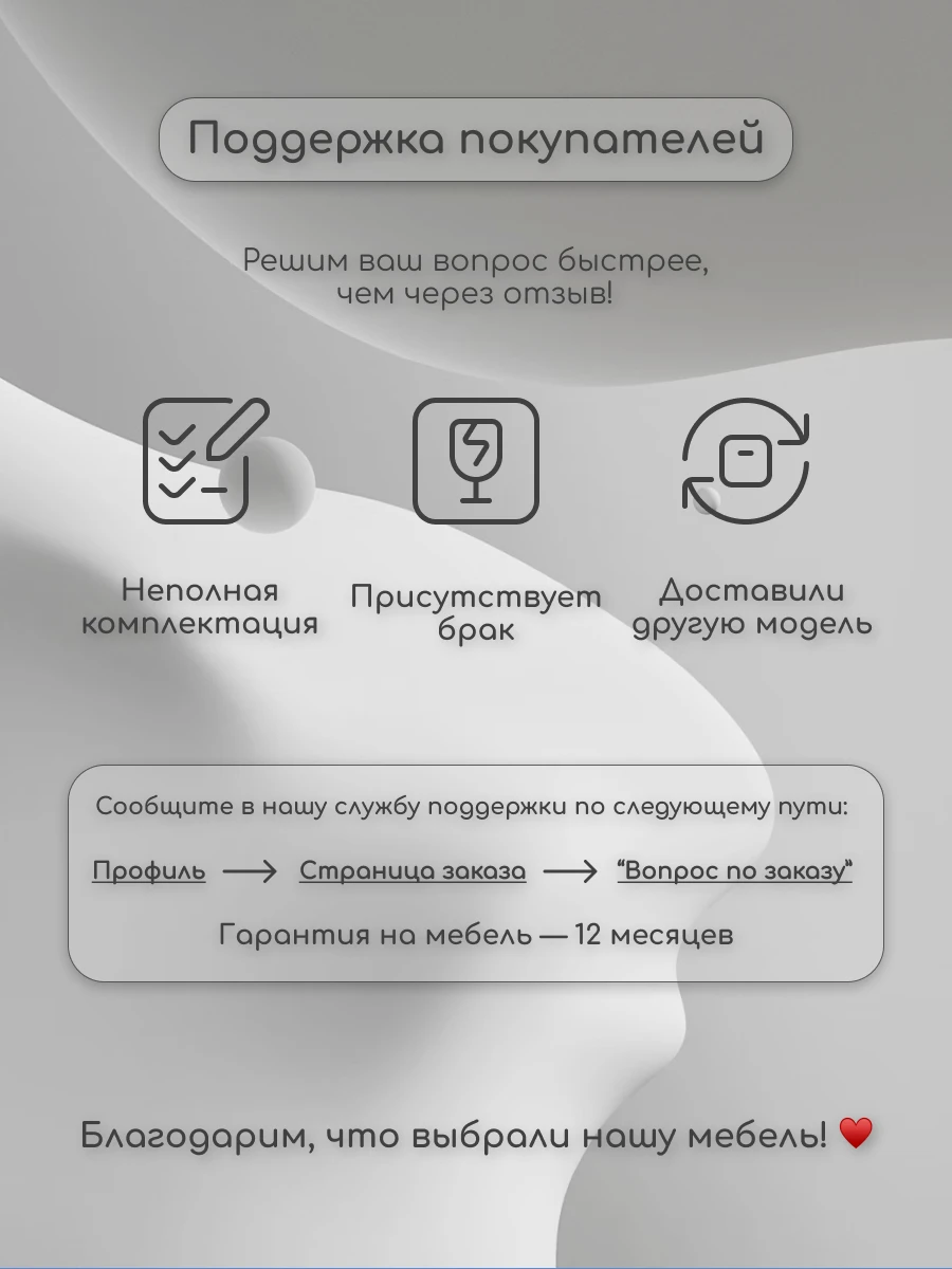 Угловая кухня "Авелин" 2,2 х 1,6м Графит (Мрамор белый), МДФ